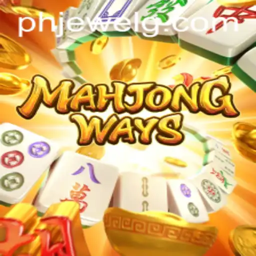 Exploring MahjongWays: A Unique Twist on the Classic Game
